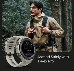 Смарт-годинник Amazfit T-Rex Pro Desert Grey - мініатюра 6