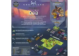 Настільна гра White Games&Geekach Games Нортґард: Незвідані землі (Northgard: Uncharted Lands) (укр.) (GKCH160) - мініатюра 3