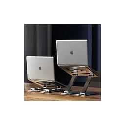 Підставка до ноутбука RTAKO RS-CP75A Dual-Layer Carbon Steel Laptop Stand (6930539527331) - мініатюра 3