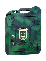 Міні Бар Каністра для Пляшок з Відсіком для Чарок та пляшки 33x24x9.5 см. 0.5 л. Хакі