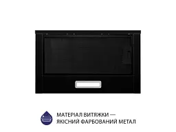 Витяжка Minola HTL 5214 BLF 700 LED - мініатюра 2