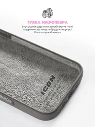 Силиконовый чехол для Apple iPhone 16 Pro Max, ICON2 Case, серый, противоударный, панель, защита всего корпуса, матовая поверхность Soft Touch, выступает над дисплеем, совместим с защитными стеклами и пленками, с микрофиброй, ArmorStandart (ARM81306) - мініатюра 7