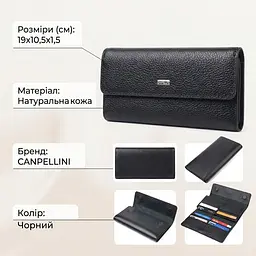 Функціональний жіночий гаманець з натуральної шкіри Canpellini 21662 чорний - мініатюра 3