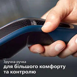 Машинка для підстригання волосся Philips Series 5000 (HC5612/15) - мініатюра 10