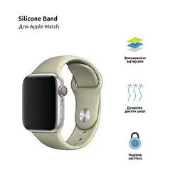 Силіконовий ремінець на смарт-годинник для Apple Watch 38,40,41,42 mm, Sport Band (3 Straps), light grey, зі зручною застібкою, для годинника епл вотч, спортивний, ArmorStandart (ARM51937) - мініатюра 2