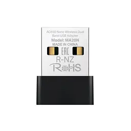 Мережева карта Wi-Fi Mercusys MA20N