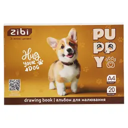 Альбом для малювання ZiBi А4 CATS&DOGS, 20 аркушів на скобі (ZB.1423-22) - мініатюра 1