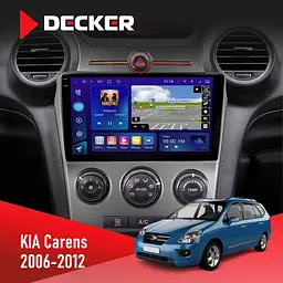 Штатная магнитола KIA Carens 2006-2012 Decker D9-009 4x64, DSP, 4G, 2k Decker (НФ-00008849)