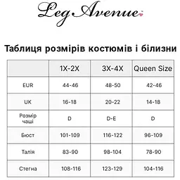 Еротичний костюм Leg Avenue Roleplay Schoolgirl + 1X-2X Black One size - мініатюра 3