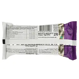 Халва Zolotoi Vek тахінна 270 г (422986) - мініатюра 2