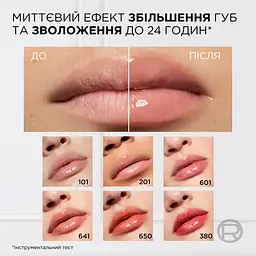 Блиск-олія для губ L'Oreal Paris Plump Ambition №101, 5 мл - мініатюра 5