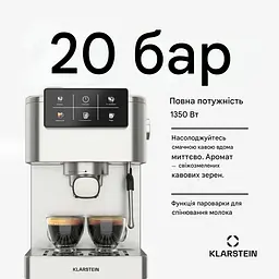 Кавоварка Klarstein SteelPresso Touch (10046501) - мініатюра 6