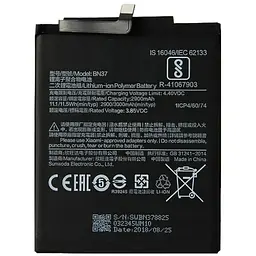 Акумулятор BN37, Xiaomi Redmi 6 /Redmi 6A, 3000mAh, оригінал PRC
