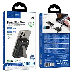 Power bank Hoco Q48 10000mAh PD 20W 3в1 магнітний з функцією бездротової зарядки чорний - мініатюра 7