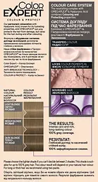 Крем-фарба для волосся Schwarzkopf Color Expert, з гіалуроновою кислотою, відтінок 8-0 (Натуральний Русявий), 142,5 мл - мініатюра 4