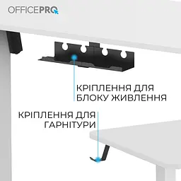 Компютерний стіл OfficePro ODE1470W - мініатюра 9