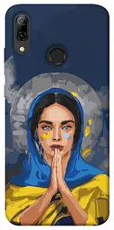 Чохол Demsky Faith in Ukraine 7 для Huawei P Smart (2019)