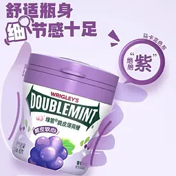 Драже Wrigley's Doublemint Crispy Mints Grape Mint 80г - мініатюра 4