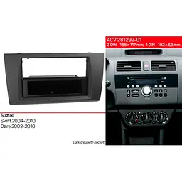 Перехідна рамка Suzuki Swift ACV 281292-01 - мініатюра 5