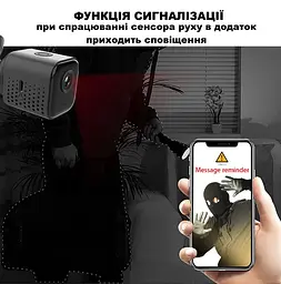 IP Мінікамера Cam A11 віддалений перегляд WiFi датчик руху нічний запис акумулятор 1300мАг - мініатюра 6