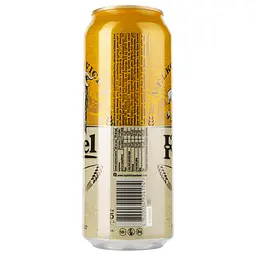 Уцінка. Пиво Velkopopovitsky Kozel світле 4% 0.5 л з/б  (786389) - мініатюра 2