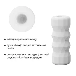 Мастурбатор Otouch DECOR 1-B, ефект всмоктування, пружні пірамідки - мініатюра 3