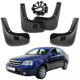 Бризковики для Chevrolet Lacetti 2002-2012 Седан Універсал Комплект 4 шт (BBKEL0321)