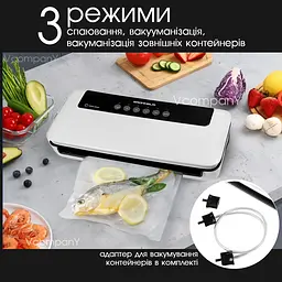 Вакууматор професійний Grunhelm 120 Вт білий - мініатюра 4
