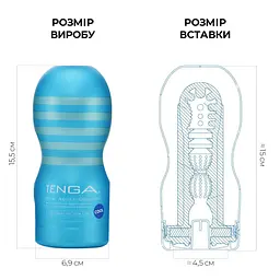 Мастурбатор Tenga Deep Throat Cup Cool Edition з охолоджувальним лубрикантом (глибоке горло) - мініатюра 2