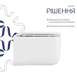 Унітаз підвісний Qtap Gemini Ultra Quiet, з сидінням Slim Duroplast / Soft-close / Quick Release QTTAU26W49119 - мініатюра 3