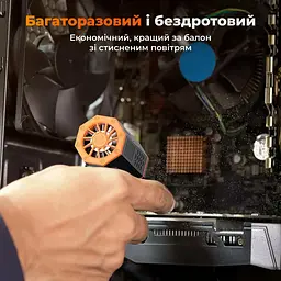 Бездротовий повітродув Wolfbox MF50 110000RPM 150g force (MF50) - мініатюра 7