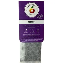 Чай Майстерня смаків для чайника 1001 ніч 20 шт. x 4 г - мініатюра 3