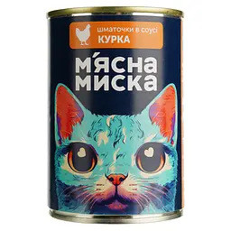 Уцінка. Вологий корм для котів М'ясна миска шматочки в соусі з куркою 415 г 