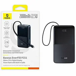 Портативний ЗП Power Bank Baseus EnerFill FC51 Bipow2 Pro 22.5W 20000 mAh (E00277) Black - мініатюра 3