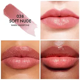 Блиск для губ Dior Addict Lip Glow 038 - Soft Nude (3348901744119) - мініатюра 3