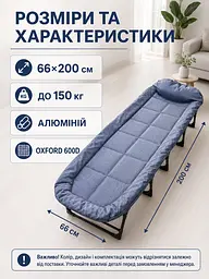 Шезлонг садовий пляжний розкладний 66×200 см до 150 кг із підголівником, лежак-розкладачка для дачі та кемпінгу, синій (49676106) - мініатюра 3