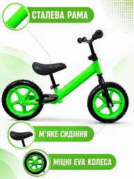 Біговел дитячий 12" зелений EVA колеса сталева рама для дітей 2-4 років (49675969) - мініатюра 6