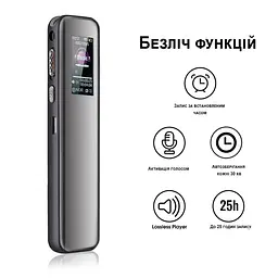 Професійний цифровий диктофон з активацією запису голосом Savetek GS-R60, 64 Гб пам'яті (100640-64) - мініатюра 3