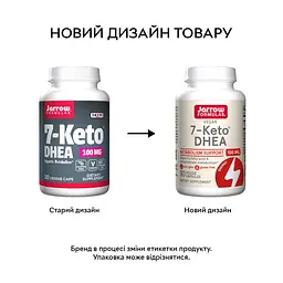 Стимулятор тестостерону Jarrow Formulas 7-Keto Dhea 30 вегакапсул - мініатюра 2