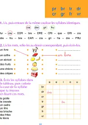 Cahier de lecture Sami et Julie - мініатюра 10