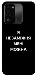 Чохол Demsky Я незаміжня для Tecno Spark 8C