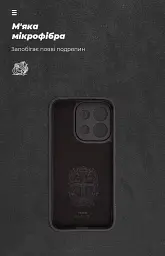 Чохол ArmorStandart ICON для OPPO Reno16 Pro 5G Camera cover Black - мініатюра 4