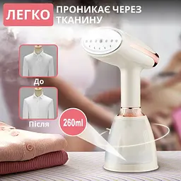 Парова щітка Sokany SK-12003 - мініатюра 7