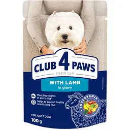 Вологий корм для собак Club 4 Paws з ягням для малих порід 100 г (B5510401)