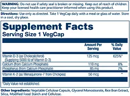 Вітамін Д3 з К2, Vitamin D-3 & K-2 - 120 капсул - мініатюра 2