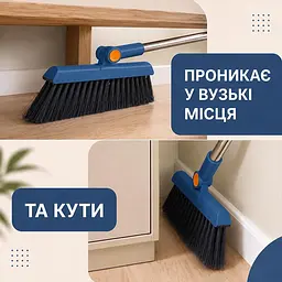 Совок з віником для прибирання складаний  Good Idea з щільним ворсом Синій (705А) - мініатюра 4