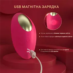 Смарт-вібратор вакуумний JOS pimpit для жінок силіконовий 18 режимів 88 мм рожевий - мініатюра 7