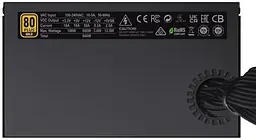 Блок живлення GameMax 600W 80 Gold 80+ Gold (GX-600) Black - мініатюра 3