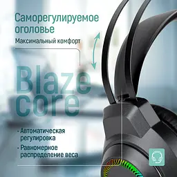 Гарнітура СolorWay BlazeCore RGB Чорний (CW-HPG03BK) - мініатюра 10