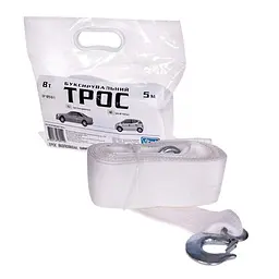 Трос буксирувальний Vitol ST1009/ТР-109-8-1 8т стрічка 75мм х 5,0м білий/2 гаки